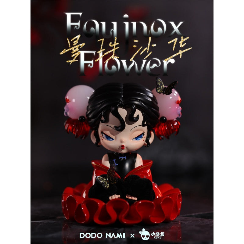 Dodo Nami Equinox Flower 2024 Limited Edition