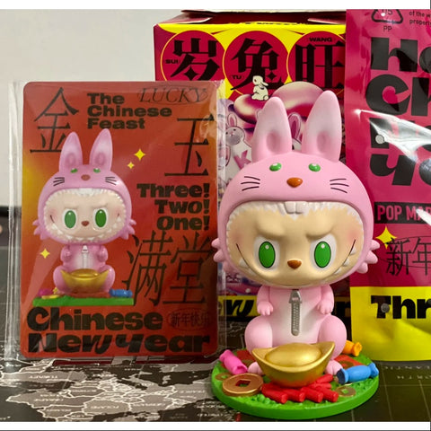 Labubu Pop Mart Three! Two! One! Chinese New Year Series Secret The Chinese Feast(1/192)