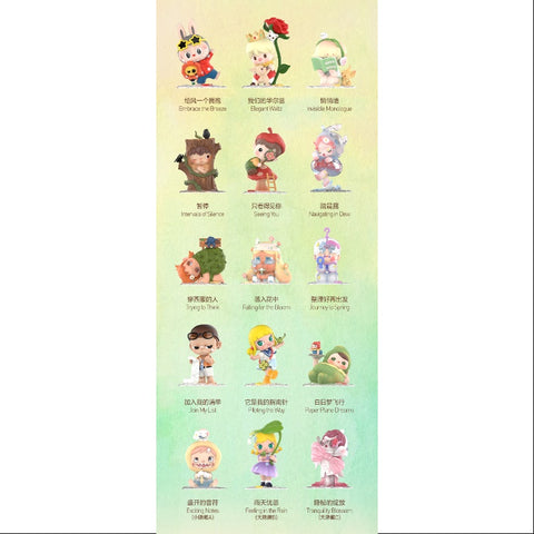 Pop Mart Hand in Hand Series Whole Set Brand New With Plastic