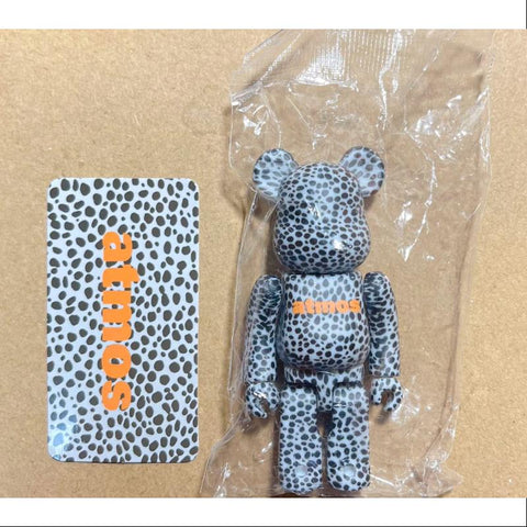 Bearbrick Series 42 SUPER Secret ATMOS 100%