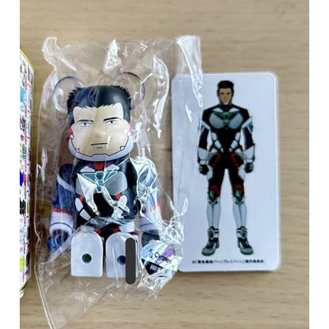 Bearbrick Series 49: Brave Bravern 100% (Secret Edition)