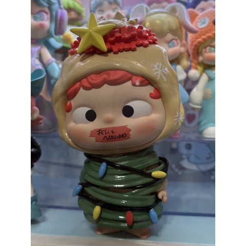 Ozai Disguising a Christmas Tree 2023 Limited Edition