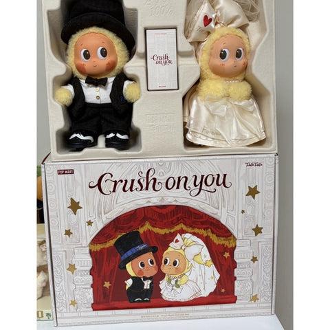 Twinkle Twinkle Crush On You Vinyl Plush Doll Gift Box 2026 Limited Edition