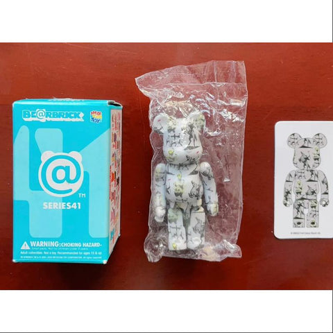 Bearbrick Series 41 SUPER Secret Banksy Brandalism 100%