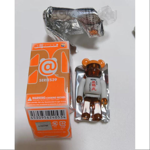 Bearbrick Series 39 SUPER Secret Seirogan 100%