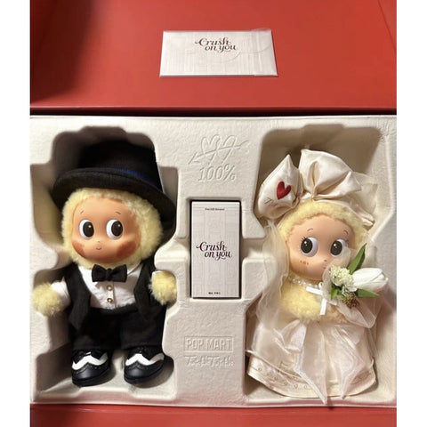 Twinkle Twinkle Crush On You Vinyl Plush Doll Gift Box 2026 Limited Edition
