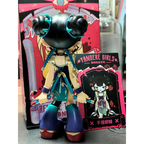 Yandere Girls Remove The Label Series Millennium Doll