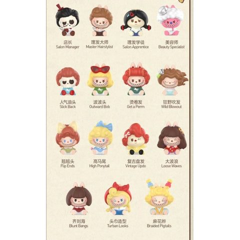 Labubu The Monsters Hair Salon Pop Bean Blind Box Series: Whole Set (Opened Box)