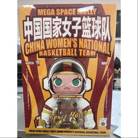 MEGA SPACE MOLLY 400% China Women's National Basketball Team 2024 LIMITED