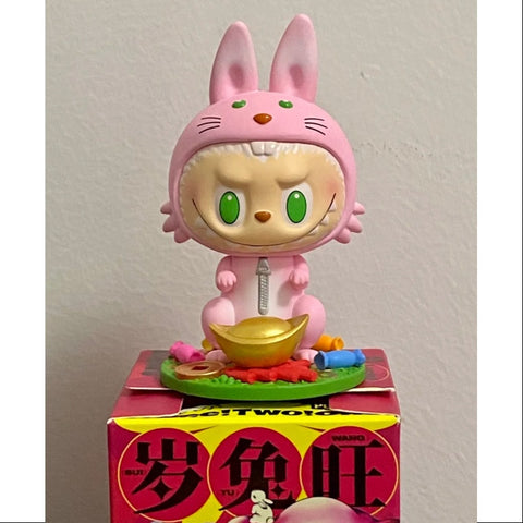 Labubu Pop Mart Three! Two! One! Chinese New Year Series Secret The Chinese Feast(1/192)