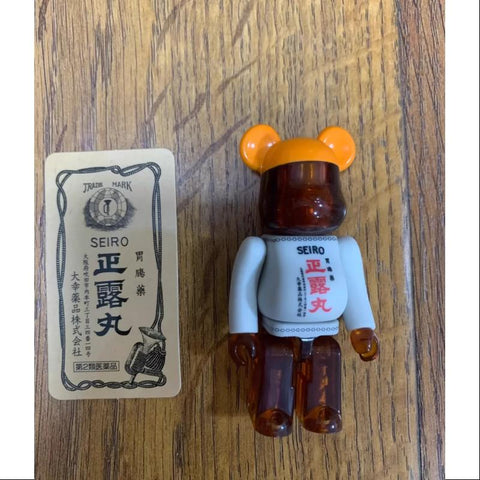 Bearbrick Series 39 SUPER Secret Seirogan 100%