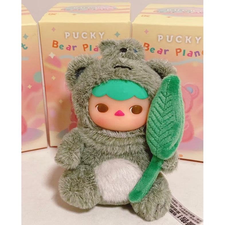 PUCKY Bear Planet Series Vinyl Plush – TOYSEZ