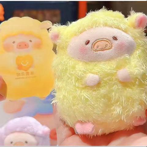 LuLu the Piggy Rainbow Sheep Series Happiness Yellow