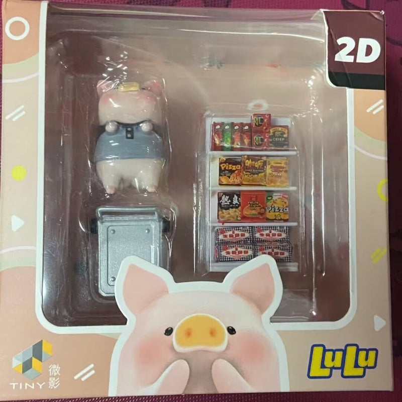 LuLu the Piggy X 7 Eleven Series 2D