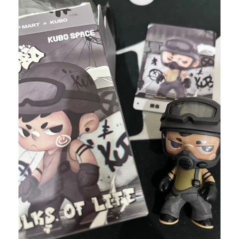 KUBO Walks Of Life Series On A Mission