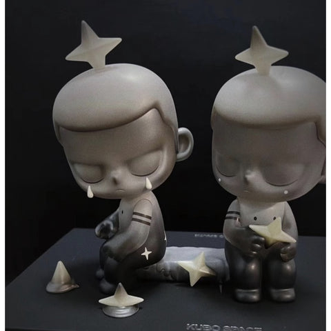 KUBO Gemini 2023 Limited Edition