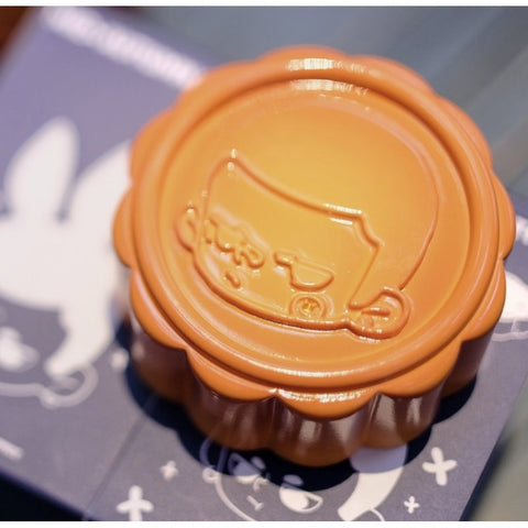 KUBO Moon Cake 2023 Limited Edition