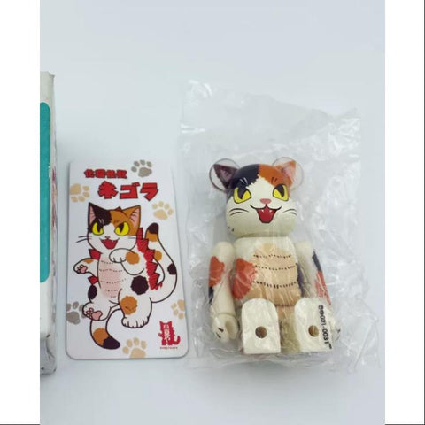 Bearbrick Series 31 SUPER Secret little summer cat 100%