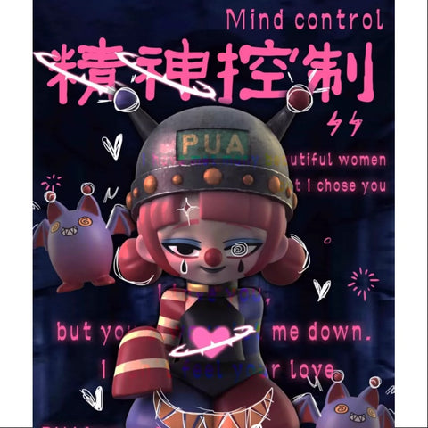Yandere Girls Mind Control 2023 Limited Edition