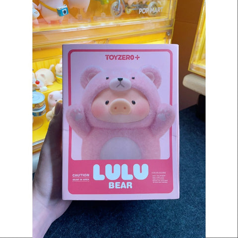 LuLu the Piggy XL Bear LuLu Pink 2024 Limited Edition