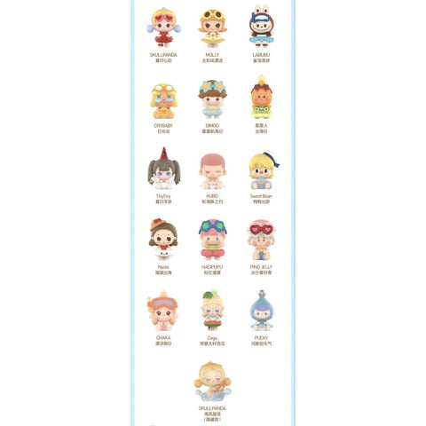 Pop Bean Island Vacation Complete Set – photo 17