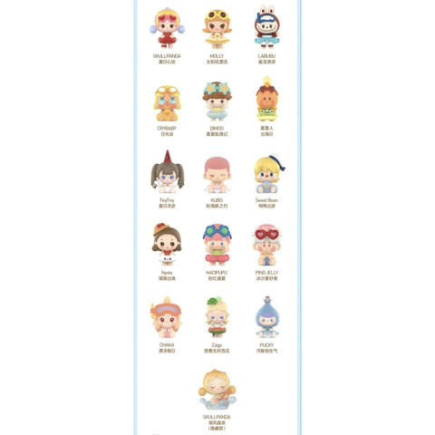 Pop Bean Island Vacation Blind Box Series: Whole Set (Brand New With Plastic)