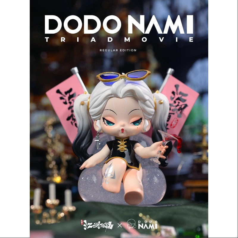 Dodo Nami Triad Movie Special Ver. 2023 Limited Edition