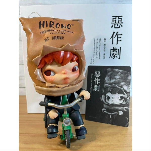 Hirono Little Prank Art Toy Figurine 2022 LIMITED – TOYSEZ