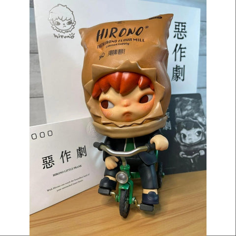 Hirono Little Prank Art Toy Figurine 2022 LIMITED