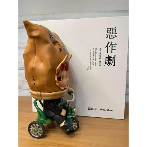 Hirono Little Prank Art Toy Figurine 2022 LIMITED