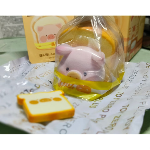 LuLu the Piggy LOAF 2024 Limited Edition