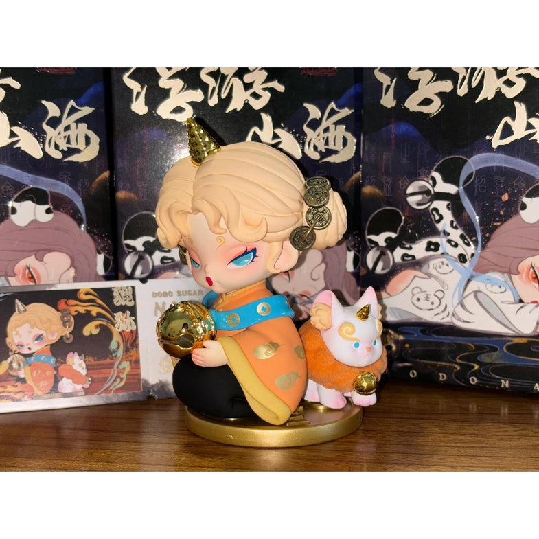 Products – Page 209 – TOYSEZ