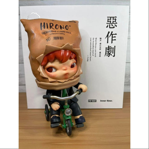 Hirono Little Prank Art Toy Figurine 2022 LIMITED