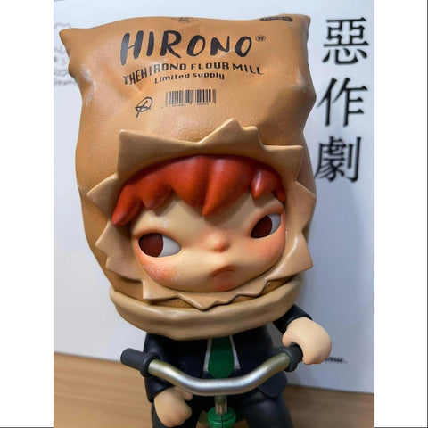 Hirono Little Prank Art Toy Figurine 2022 LIMITED