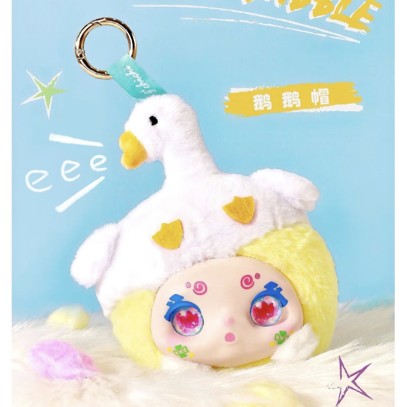 Kimmon Hat Bubble Plush Blind Box Series: Goose Hat (Confirmed Style)