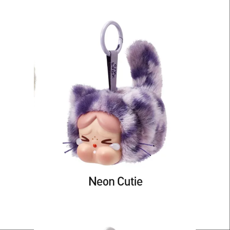 Crybaby Wild but Cutie Vinyl Plush Pendant Series Whole Set