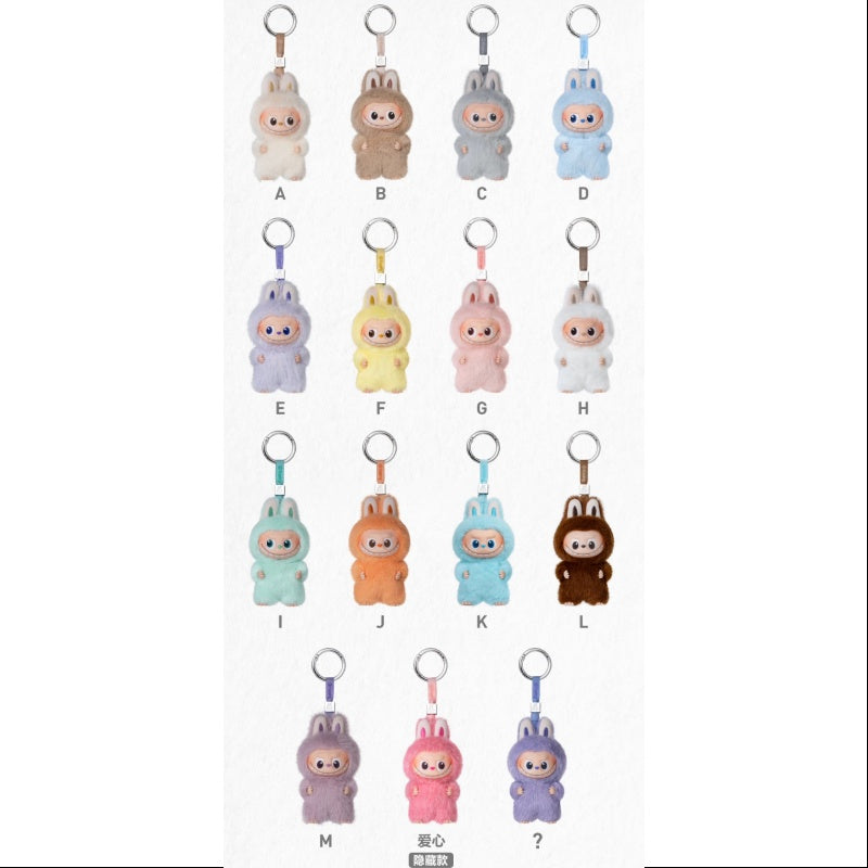 Labubu The Monsters Pin for Love Vinyl Plush Pendant Series (A-M) Whole Set Brand New With Plastic