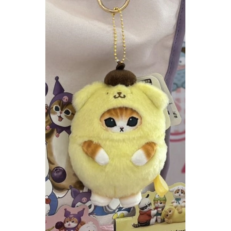 Mofusand × Sanrio Mini Plush Keychain Series: Pompompurin (Confirmed Style)