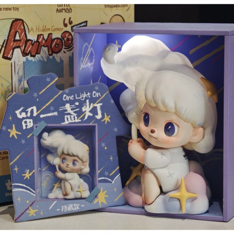 ANMOO A Hidden Corner Blind Box Series: One Light On (Secret, 1/108)