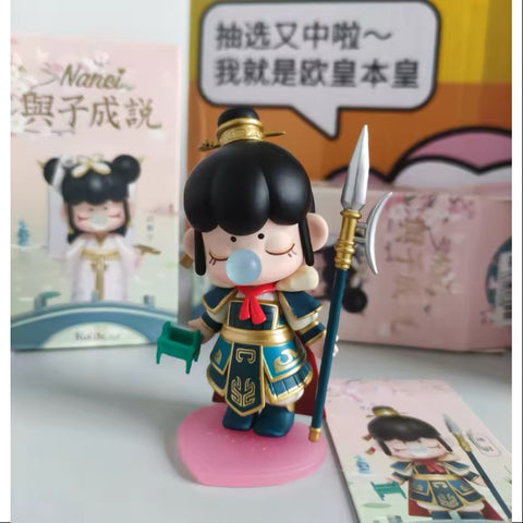 Nanci's Be With You Yu Zi Cheng Shuo Series Whole Set Opened Nanci's Be With You Yu Zi Cheng Shuo Series Whole Set Opened