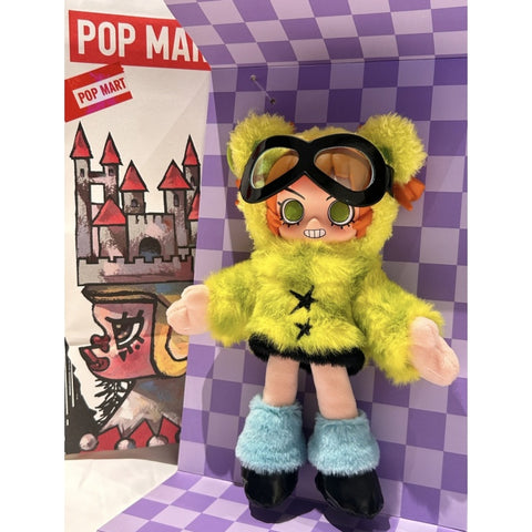 Peach Riot Fruit Punch Plush Doll Pendant Series: Gigi (Confirmed Style)