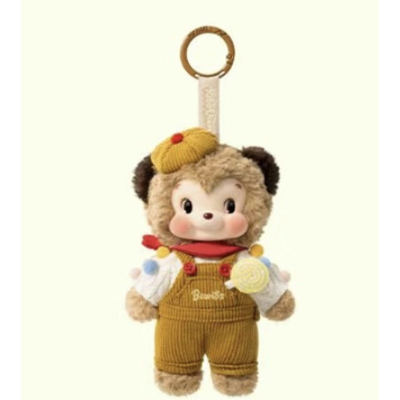 RiboDiary Forest Gathering Day Plush Pendant Blind Box Series: Candy Bearibo (Secret, 1/72)