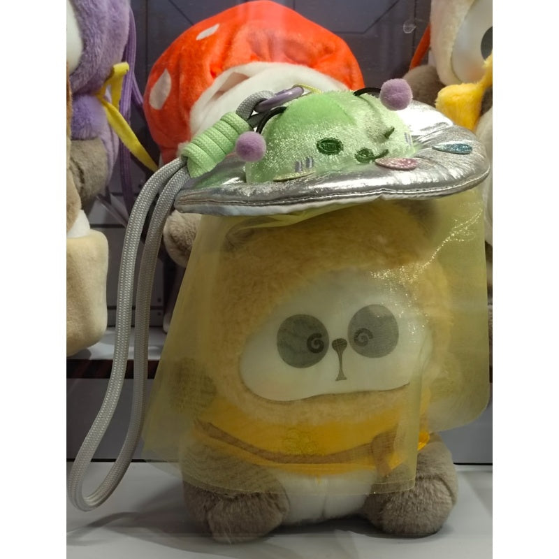 Mr.PA The Escaped Vegetable Plush Blind Box Series: UFO (Secret, 1/72)