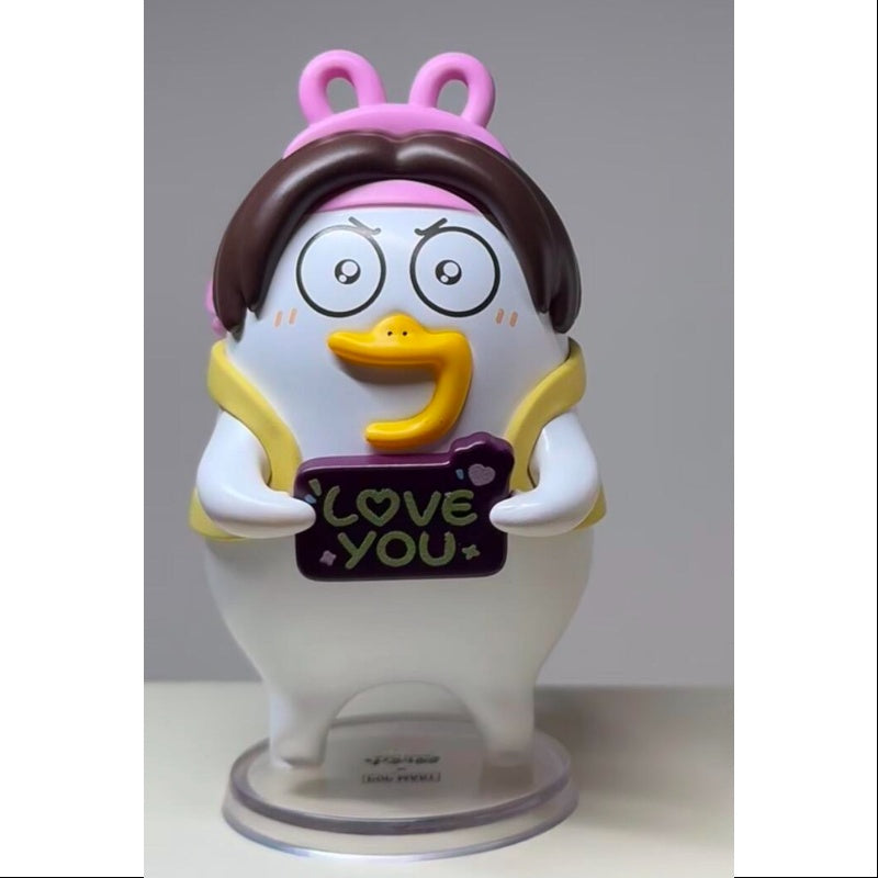 Duckyo's Leisure Life Series Love You