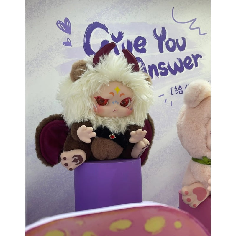 Kimmon Give You The Answer Plush Blind Box Series: Chill (Secret, 1/48)