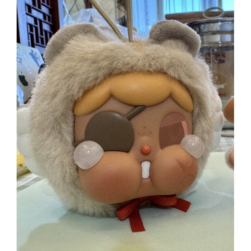 Crybaby Sad Zoo Day Vinyl Plush Pendant Blind Ball Series: The Golden Tiger (Secret, 1/144)
