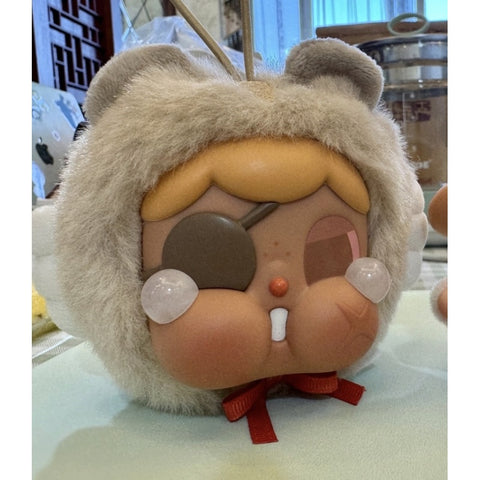 Crybaby Sad Zoo Day Vinyl Plush Pendant Blind Ball Series: The Golden Tiger (Secret, 1/144)