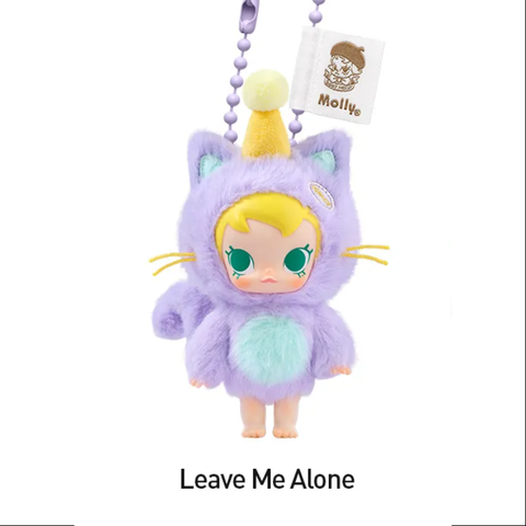 Baby Molly Pocket Friends Series Vinyl Plush Pendant Leave