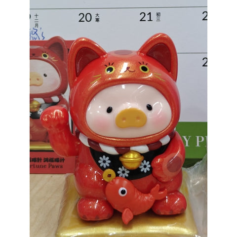 LuLu the Piggy Lucky Cat Blind Box Series: Prosperous Meow (Secret, 3/96)