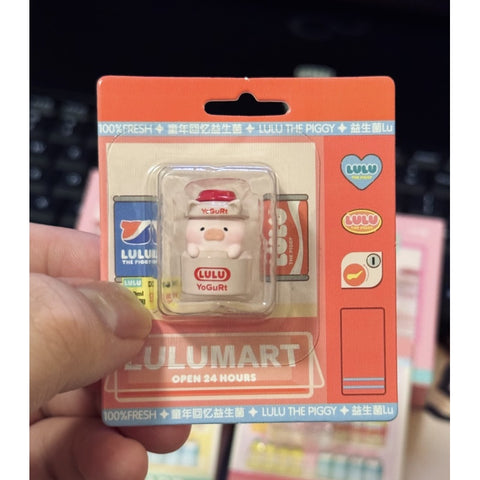 LuLu the Piggy Lulumart Mini Series: YoGuRt Lu (Secret, 1/8)